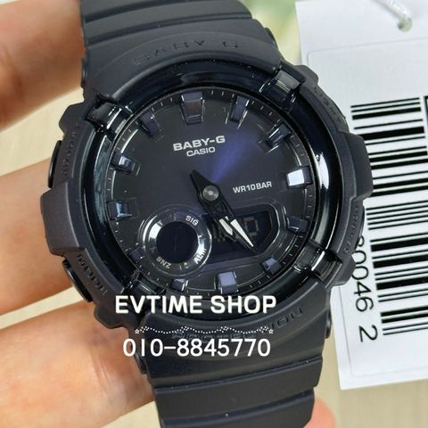 my-11134207-7rash-m1pqimthnodj44