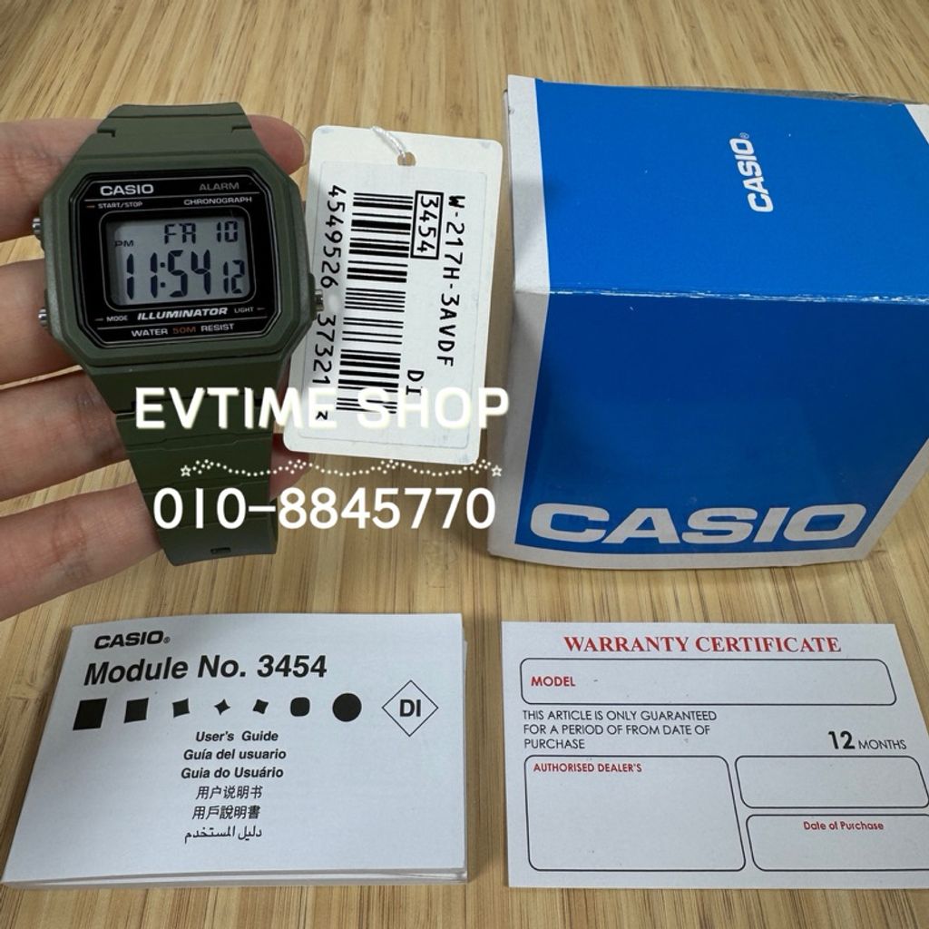 my-11134207-7r98u-lv65dtrylflx82