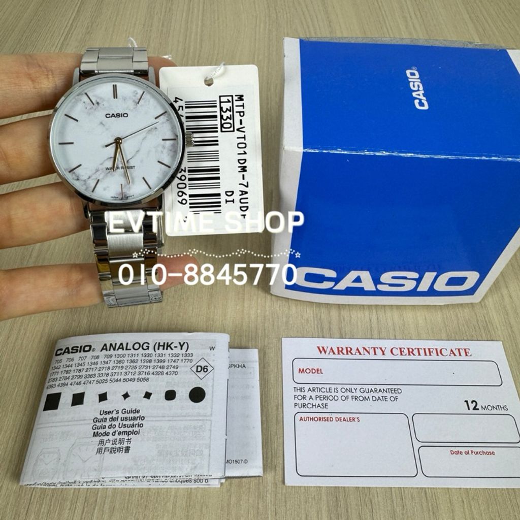 my-11134207-7rask-m1mj4qppgch3b3