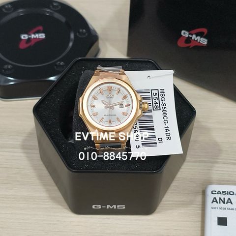 my-11134207-820lg-mgz70jro7nrh5b