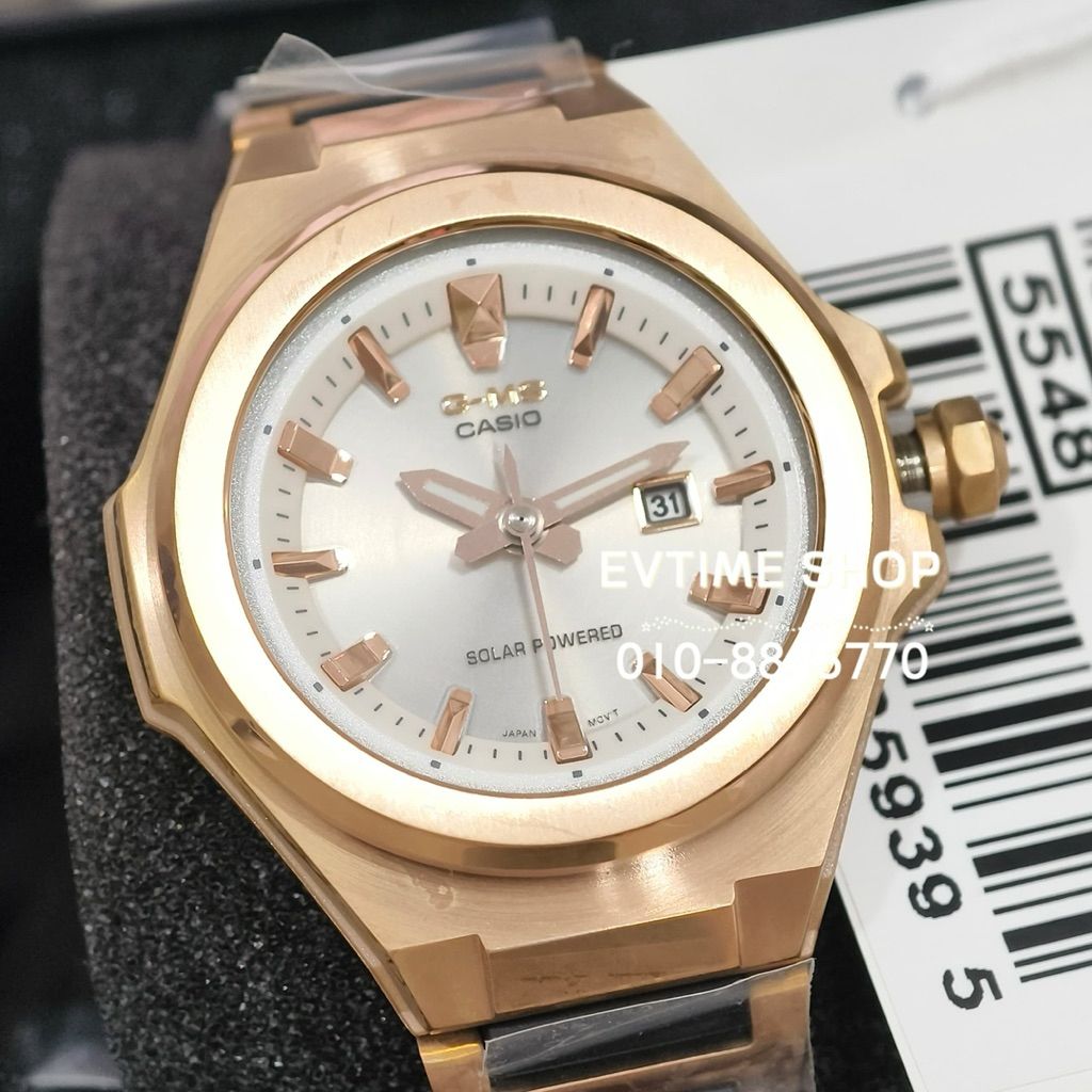 my-11134207-820l9-mgz70jsh7bpk17