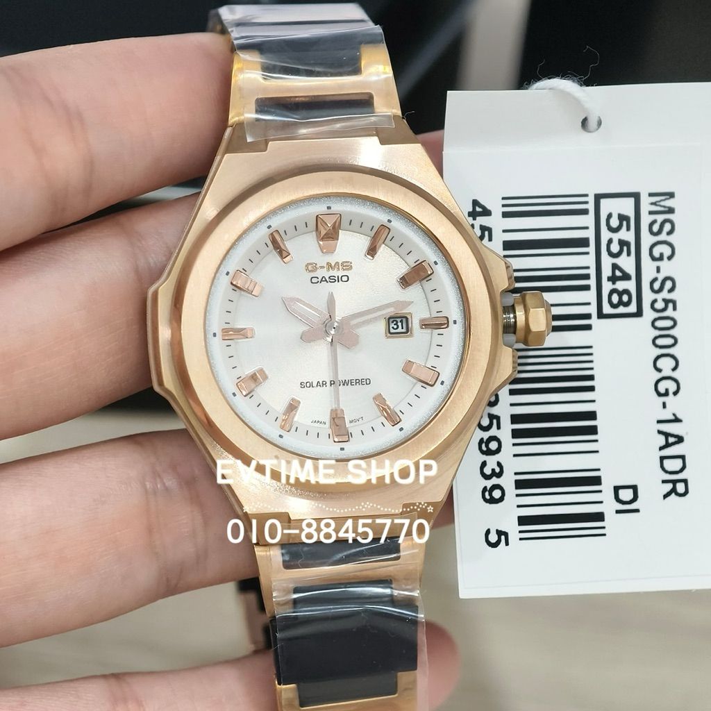 my-11134207-820l6-mgz70jt5quxbbe