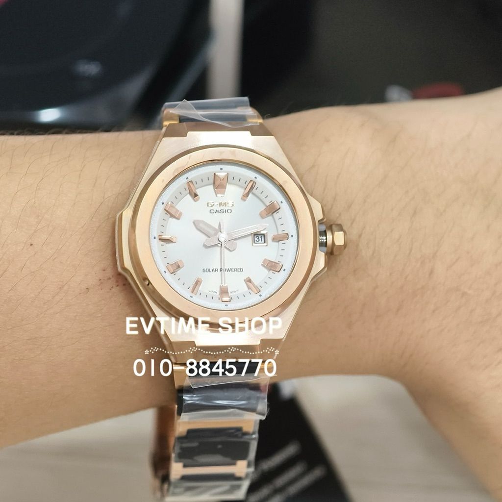 my-11134207-820le-mgz70jv97h8o18