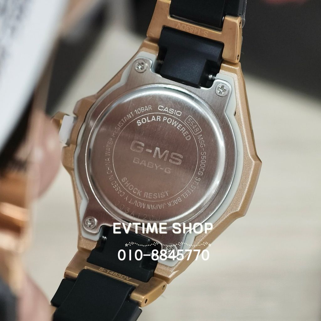 my-11134207-820l5-mgz70jwhrlsf38