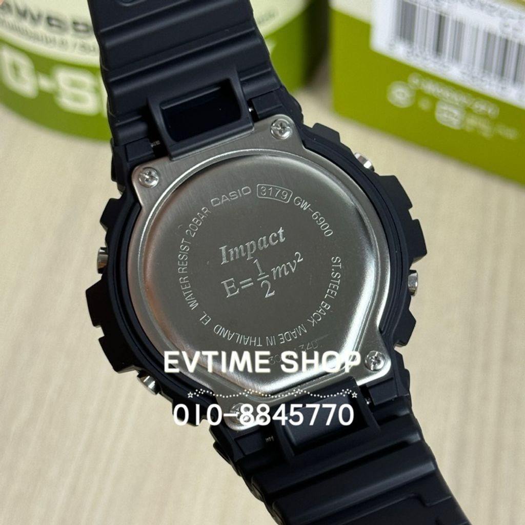 my-11134207-7rash-m1mucu4q4ief08