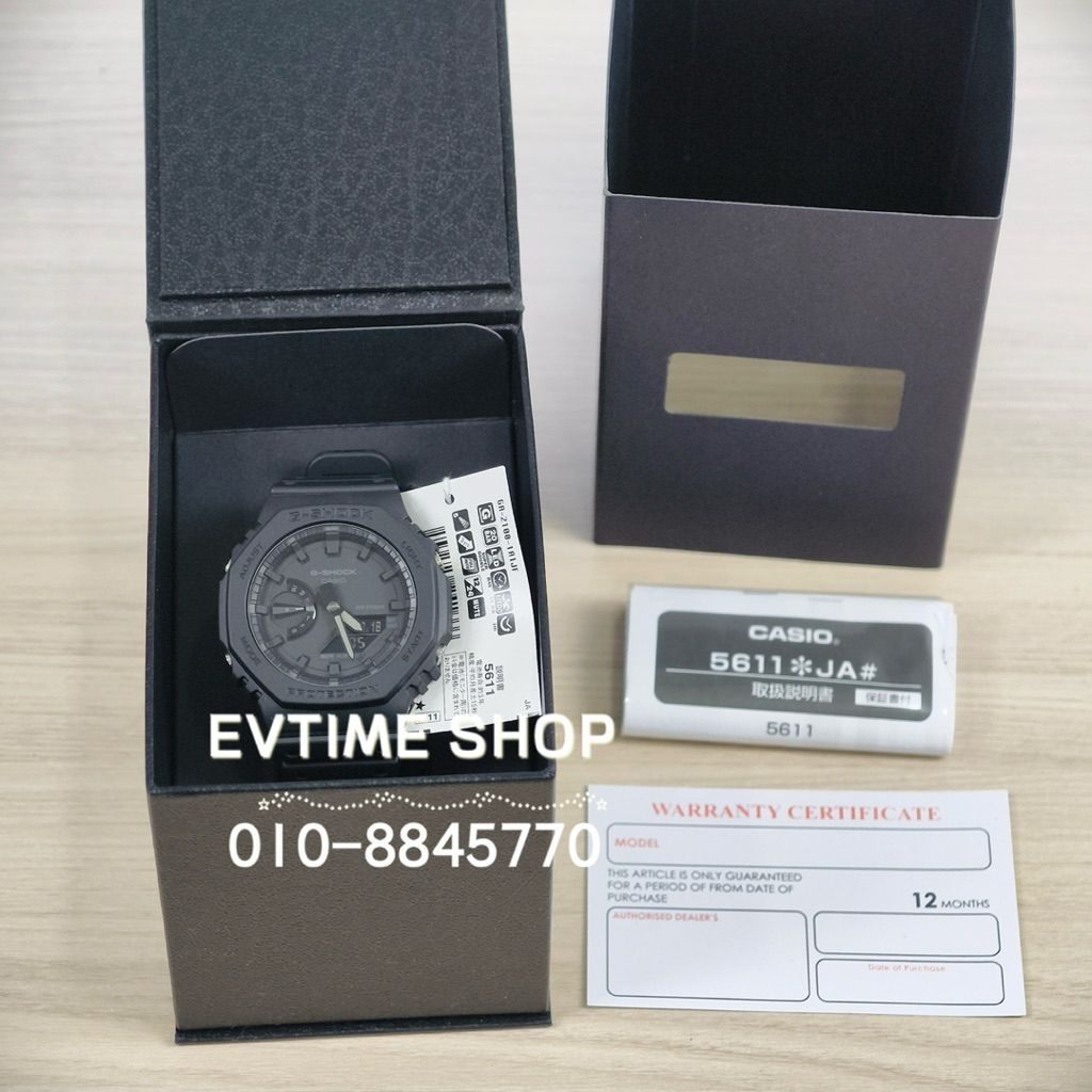 my-11134207-820lg-mm5huc193hfs46