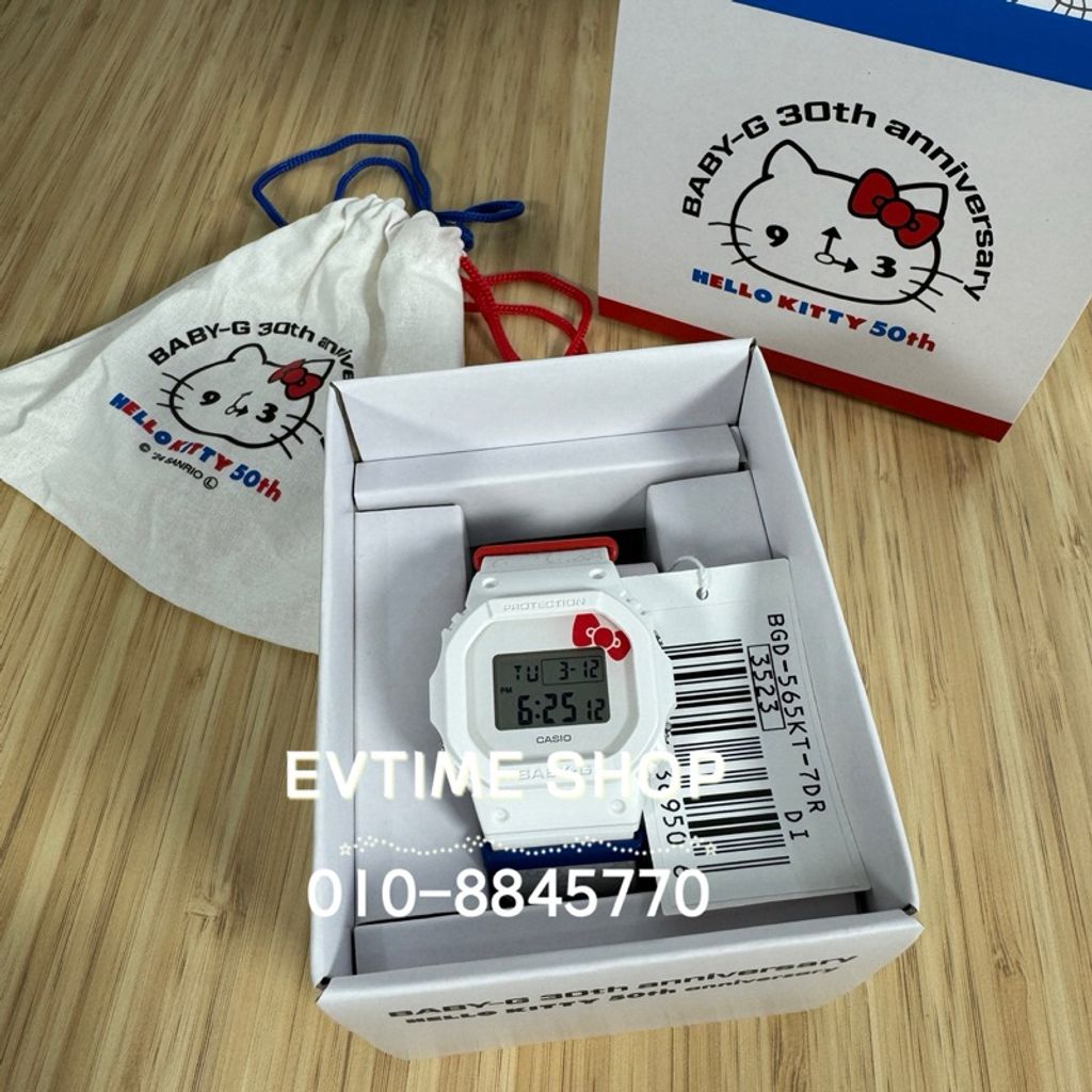 my-11134207-7r990-lu1wa9yqqfp977