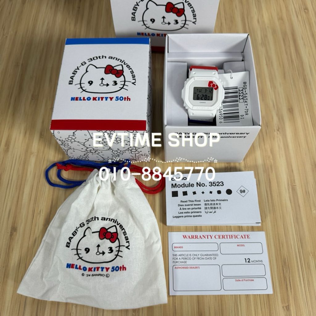 my-11134207-7r98w-lu1wcqc5etalb8