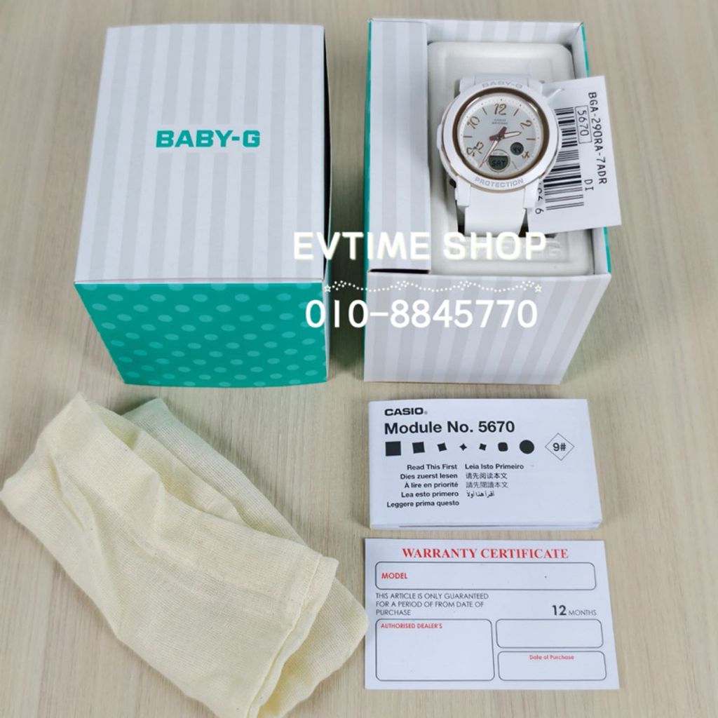 my-11134207-7rasm-m6kqwciuyyyh30