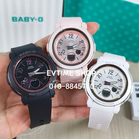 my-11134207-7rasb-m6kqv75pi5p5db