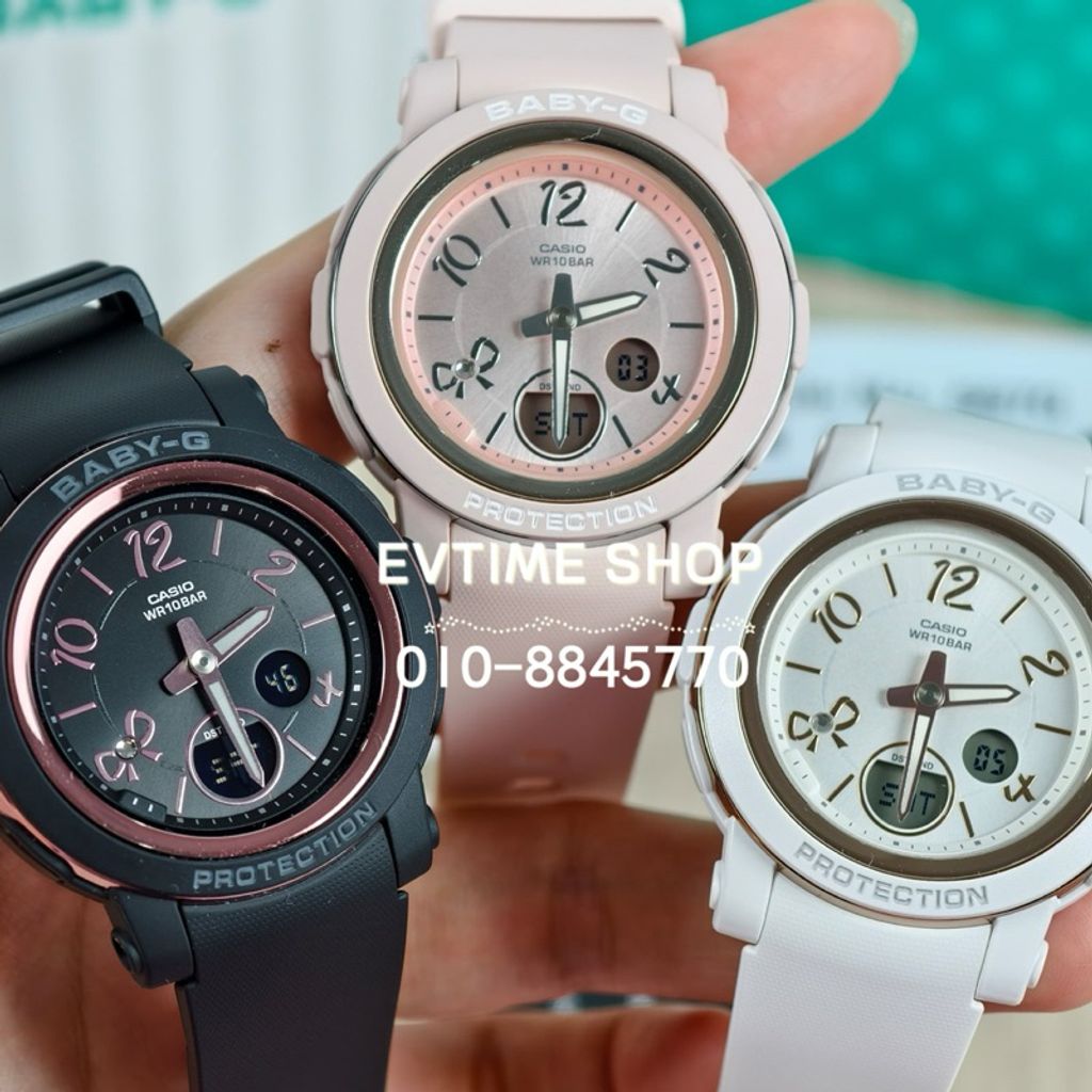 my-11134207-7rasc-m6kqv75zhraxd7