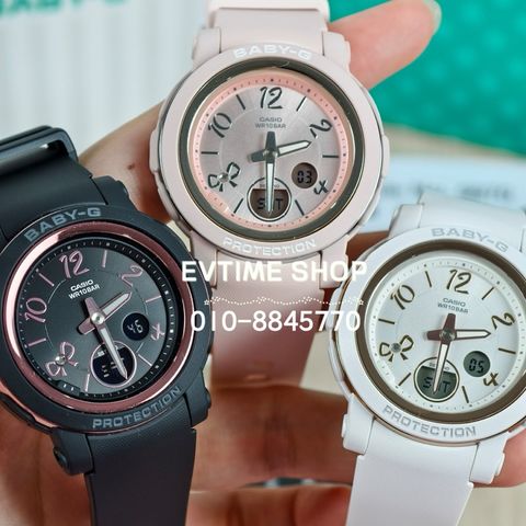 my-11134207-7rasc-m6kqv75zhraxd7