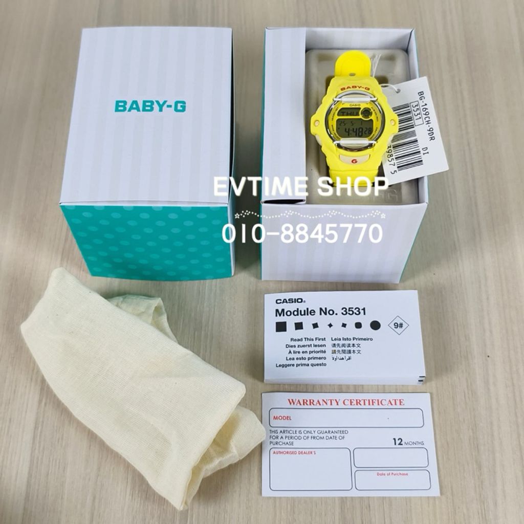 my-11134207-7rasi-m9d0vatw463p96