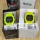 DW&GMDS5600 -2pcs
