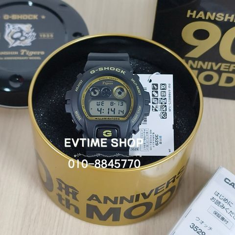my-11134207-820lh-me05goxu3jlu00