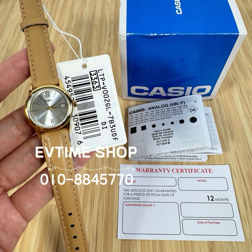 my-11134207-7r98o-lung8hskbucza7