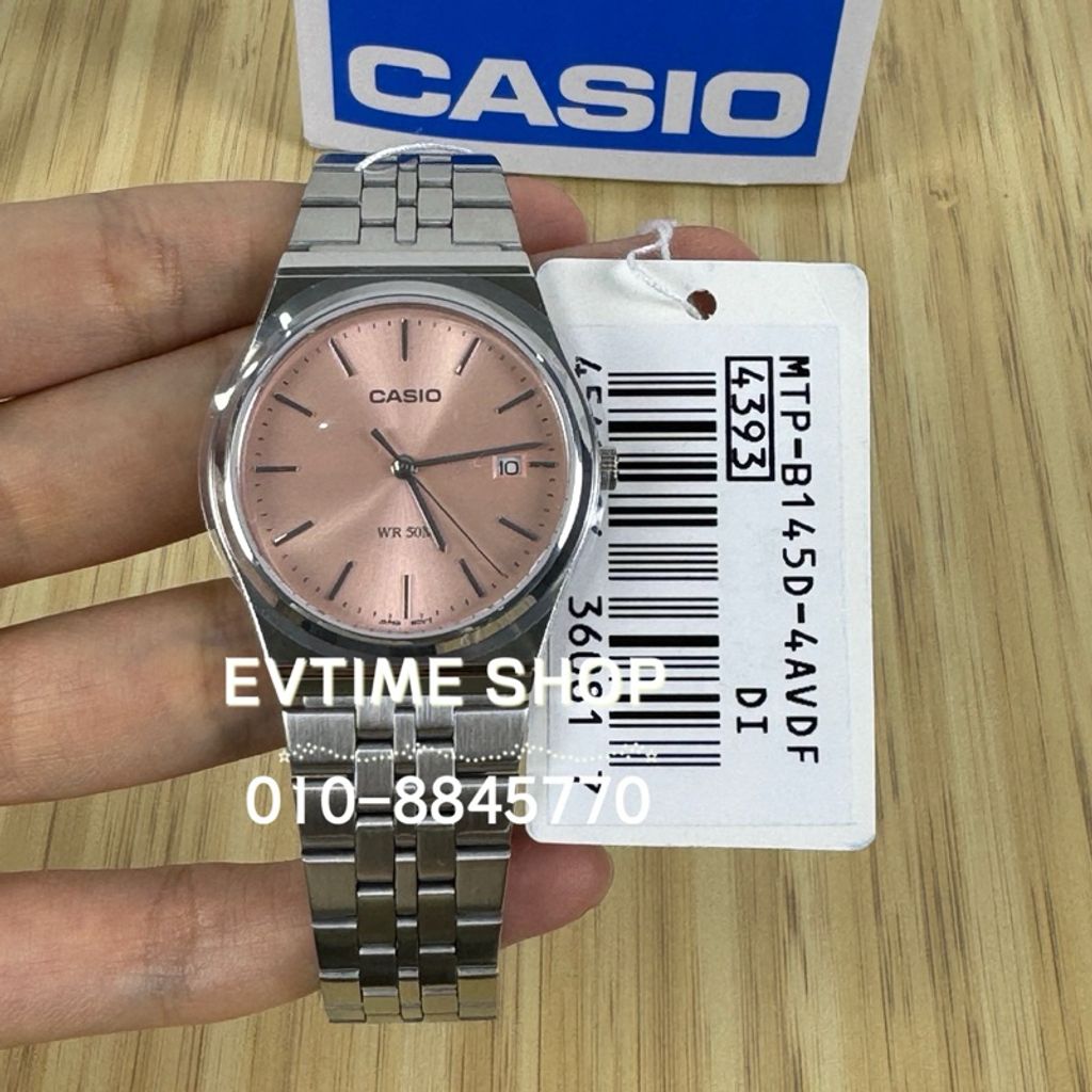 my-11134207-7r98x-lyw0k9efxrop6e