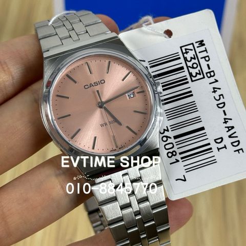my-11134207-7r98y-lyw0k9efwcwwa3