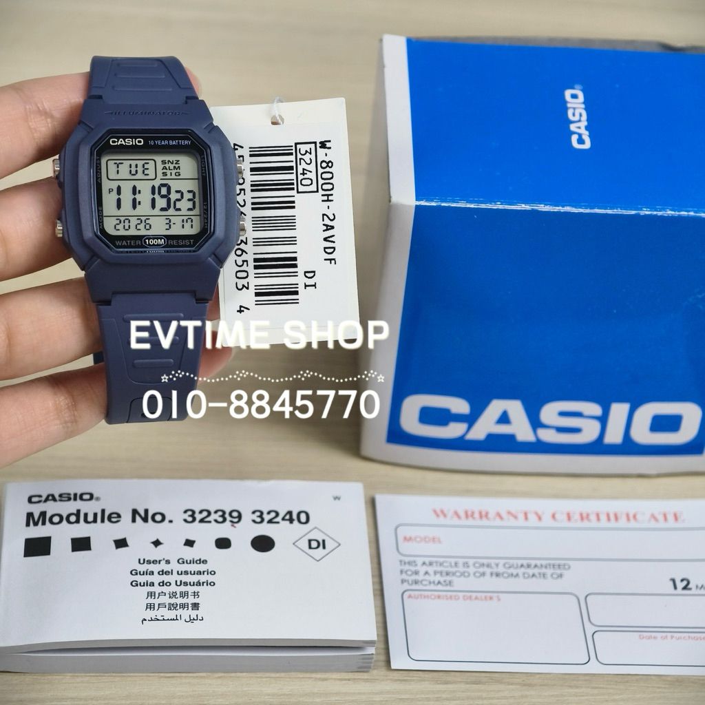 my-11134207-820lb-mmjrrqktsxz560