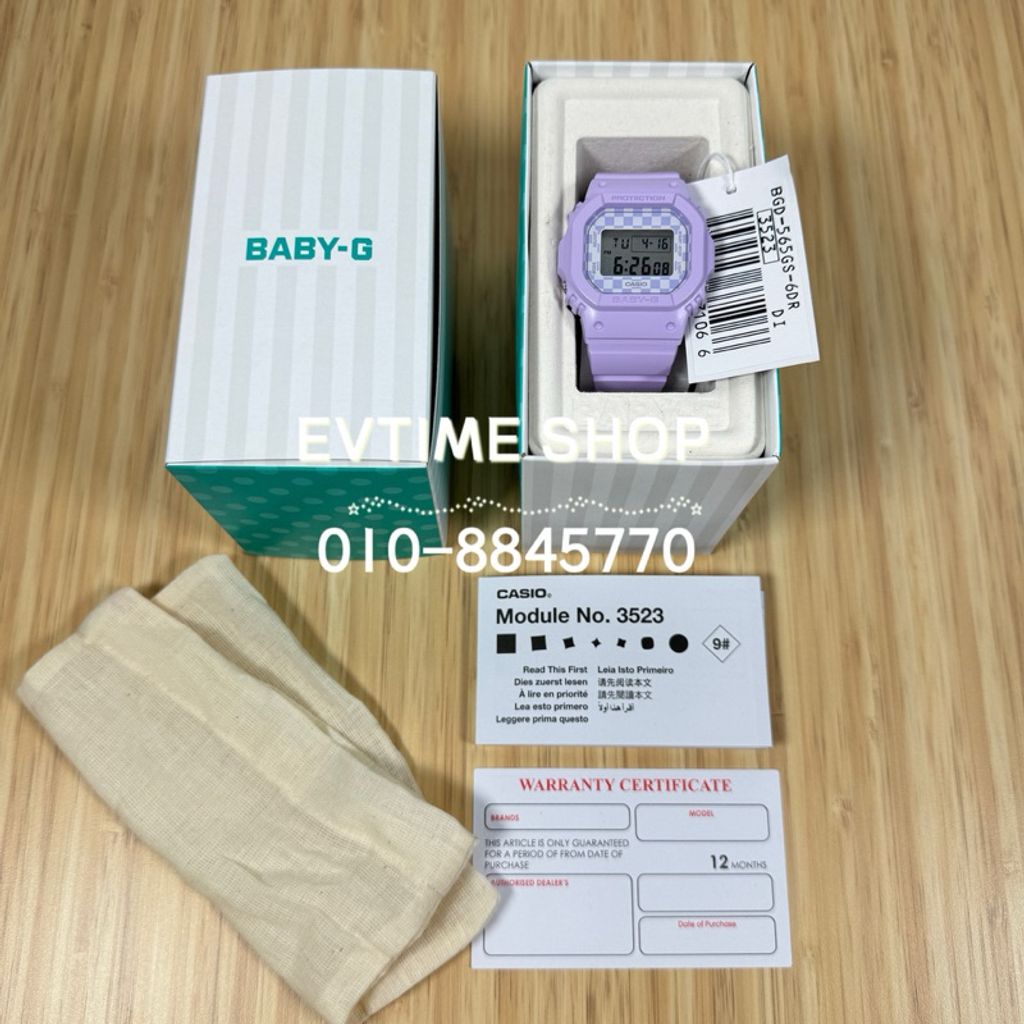 my-11134207-7r98o-luwcy5vni2tp24