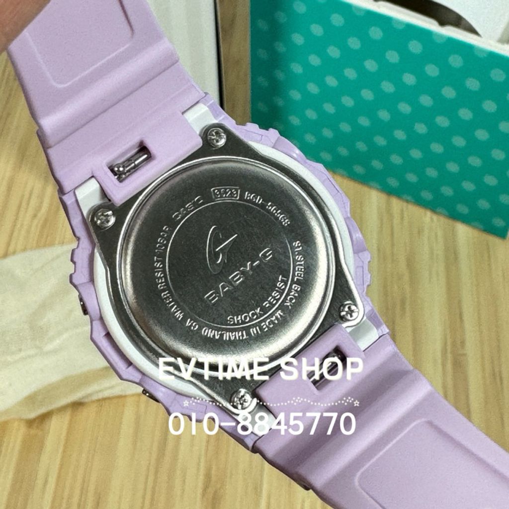my-11134207-7r98x-luwcucpw9apf2b