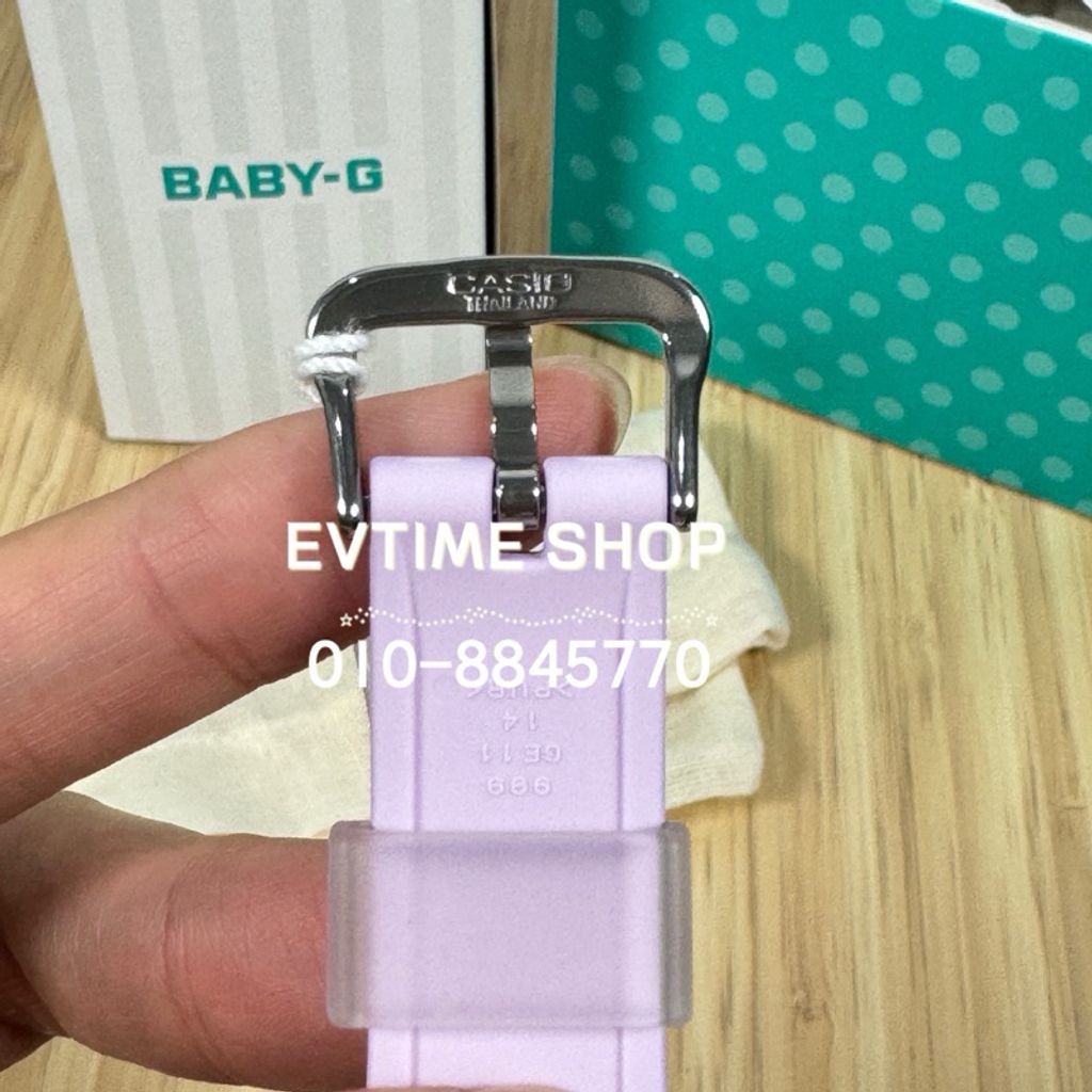 my-11134207-7r98y-luwcw4d7491p2a