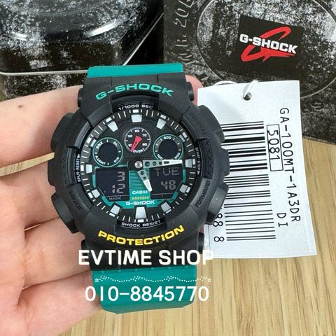 my-11134207-7r98z-lssmymevnf1zf6