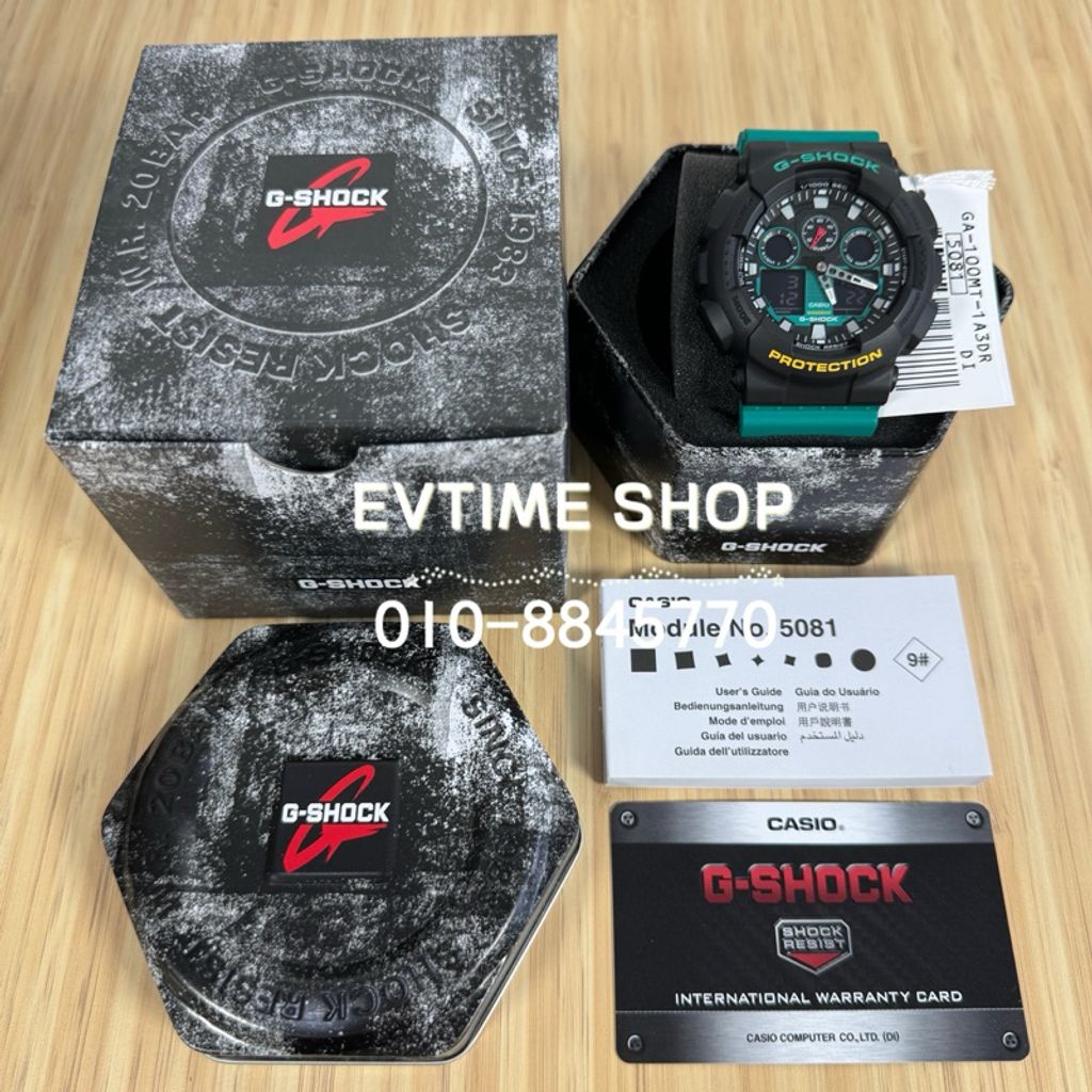 my-11134207-7r98z-lssmymeutx4n89