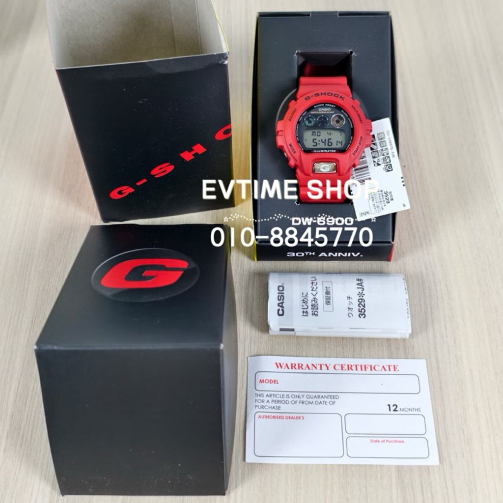 my-11134207-7rasa-m8pkipyft5pw32