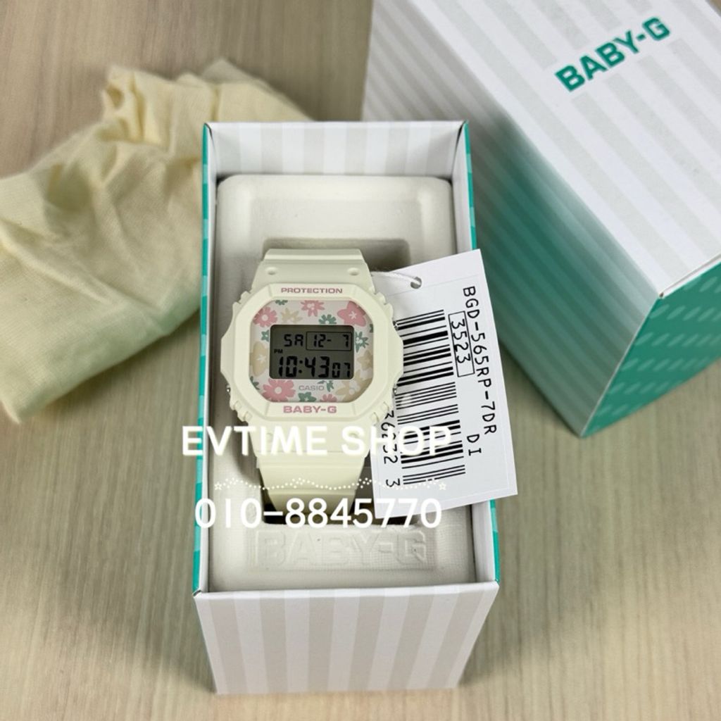 my-11134207-7rasc-m3j07q1fj3b2be