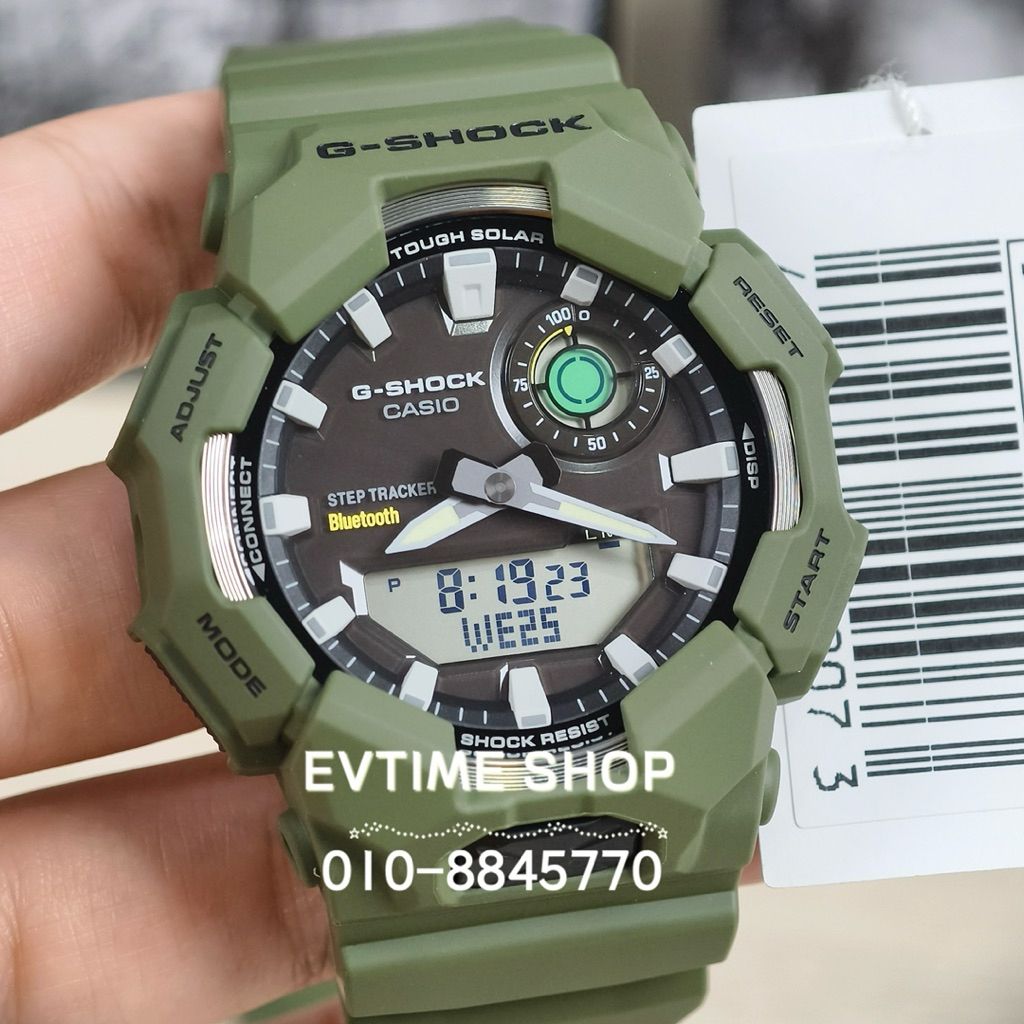 my-11134207-820li-mlrfb9nexx5491