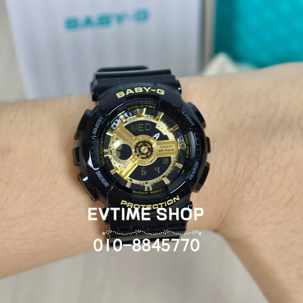 my-11134207-7rasb-mamswu18yene89