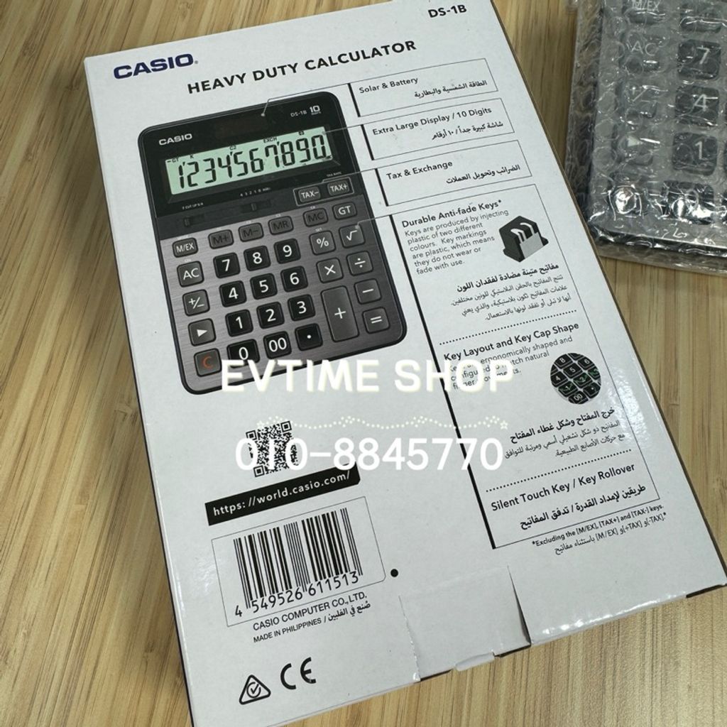 my-11134207-7r98q-lv9rk5r2v39had