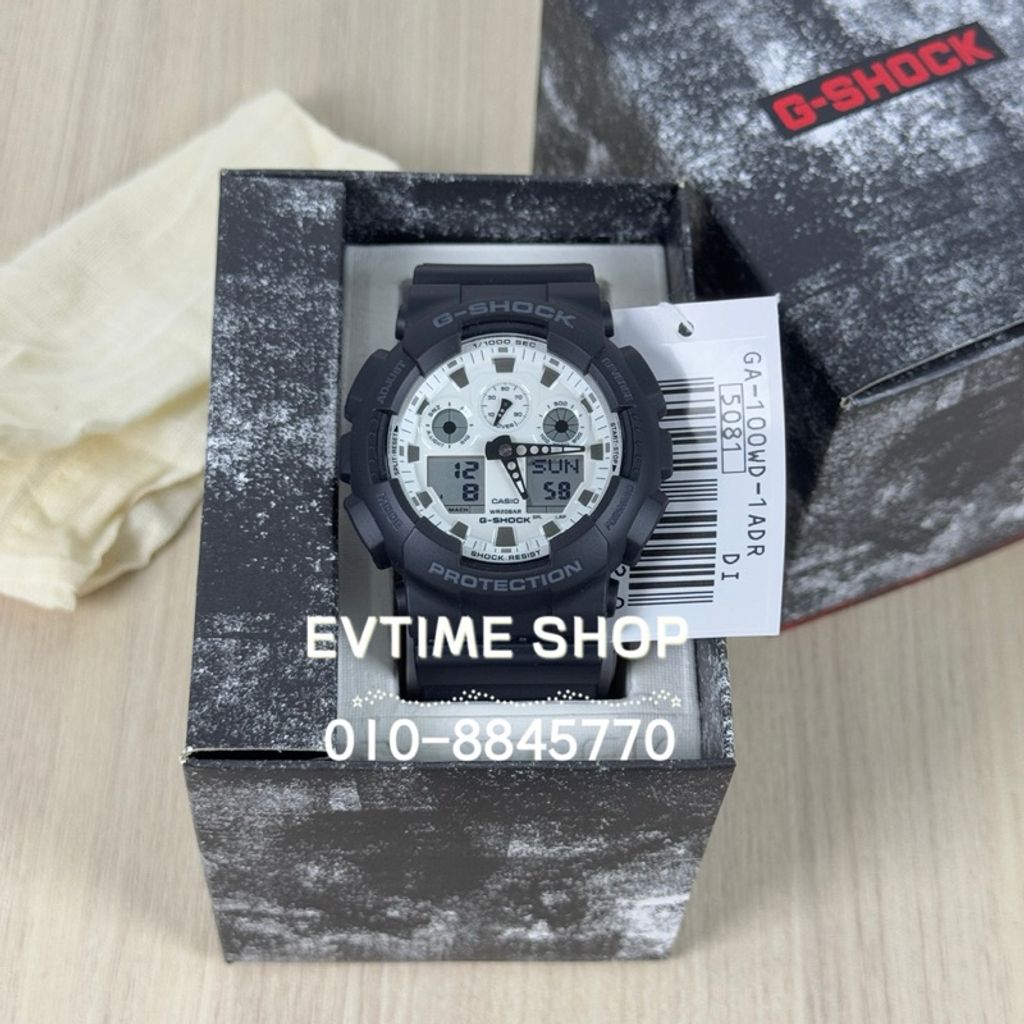 my-11134207-7rasj-m5ogtz2wh4cze6