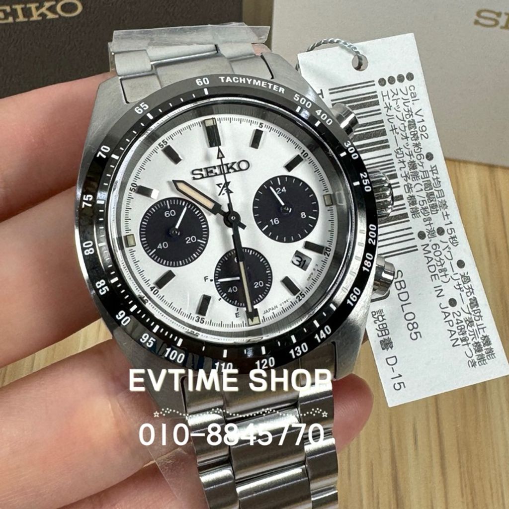 my-11134207-7r98w-lpopifp63x0w9d