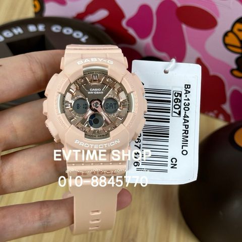 my-11134207-7r98s-lytidbxph4yo3b