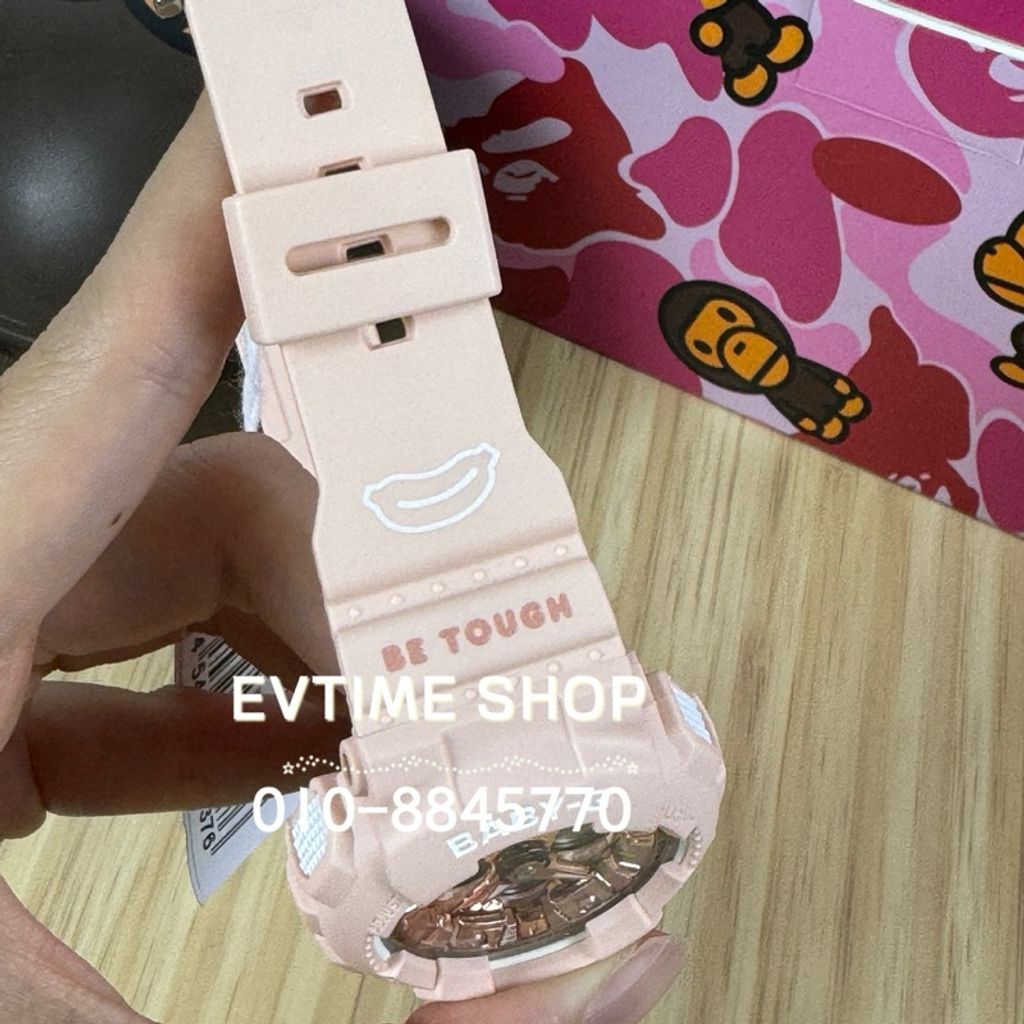 my-11134207-7r98u-lytidbxpwlexc0