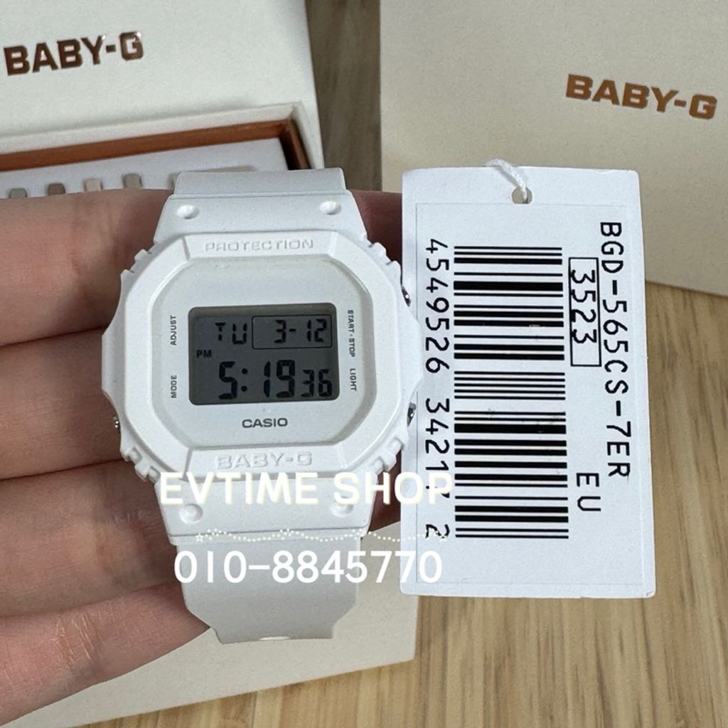 my-11134207-7r992-lstm679omrz834
