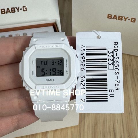 my-11134207-7r992-lstm679omrz834