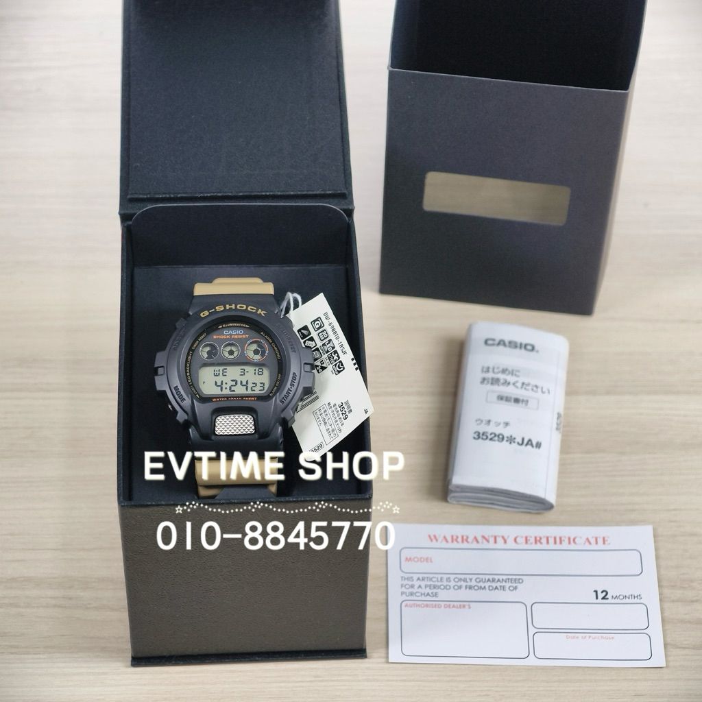 my-11134207-820lh-mm5i44ghyw3m79