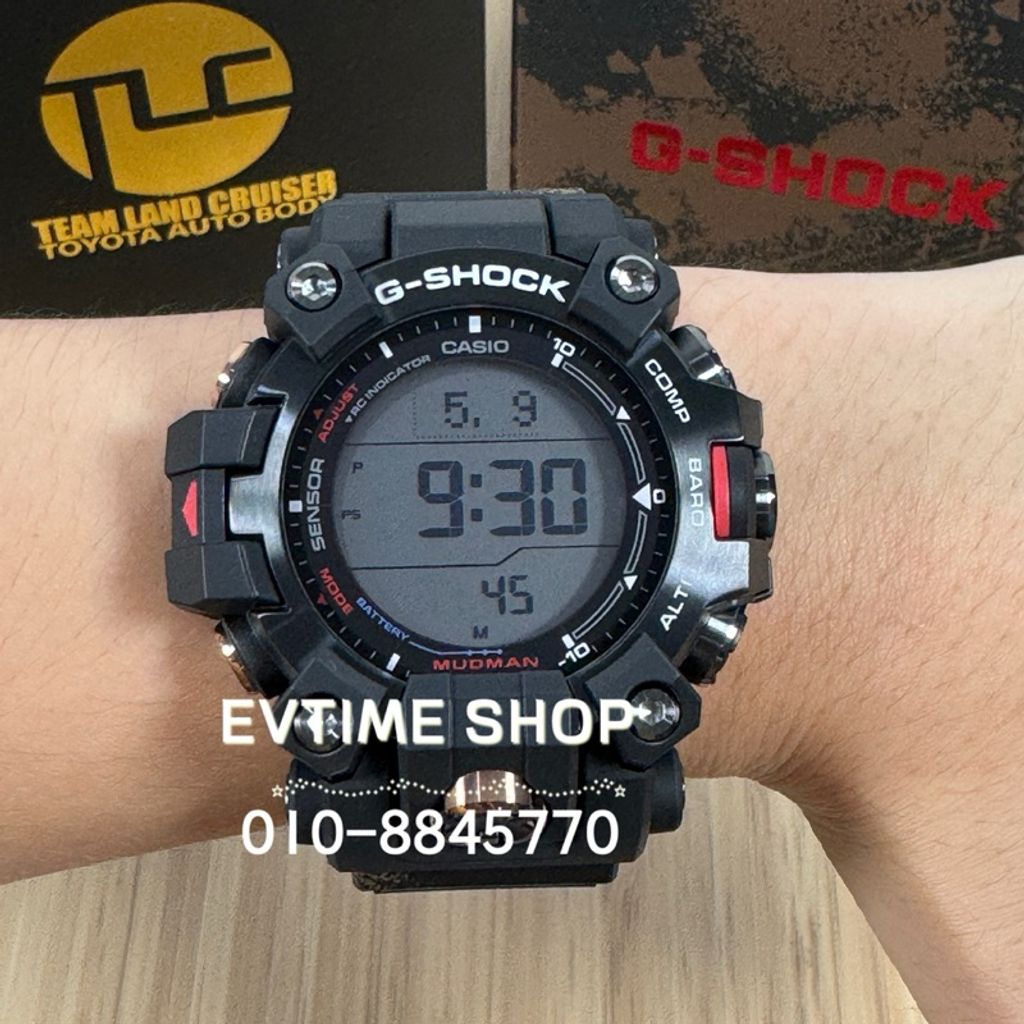 my-11134207-7r991-lv9pfzequjw8f6