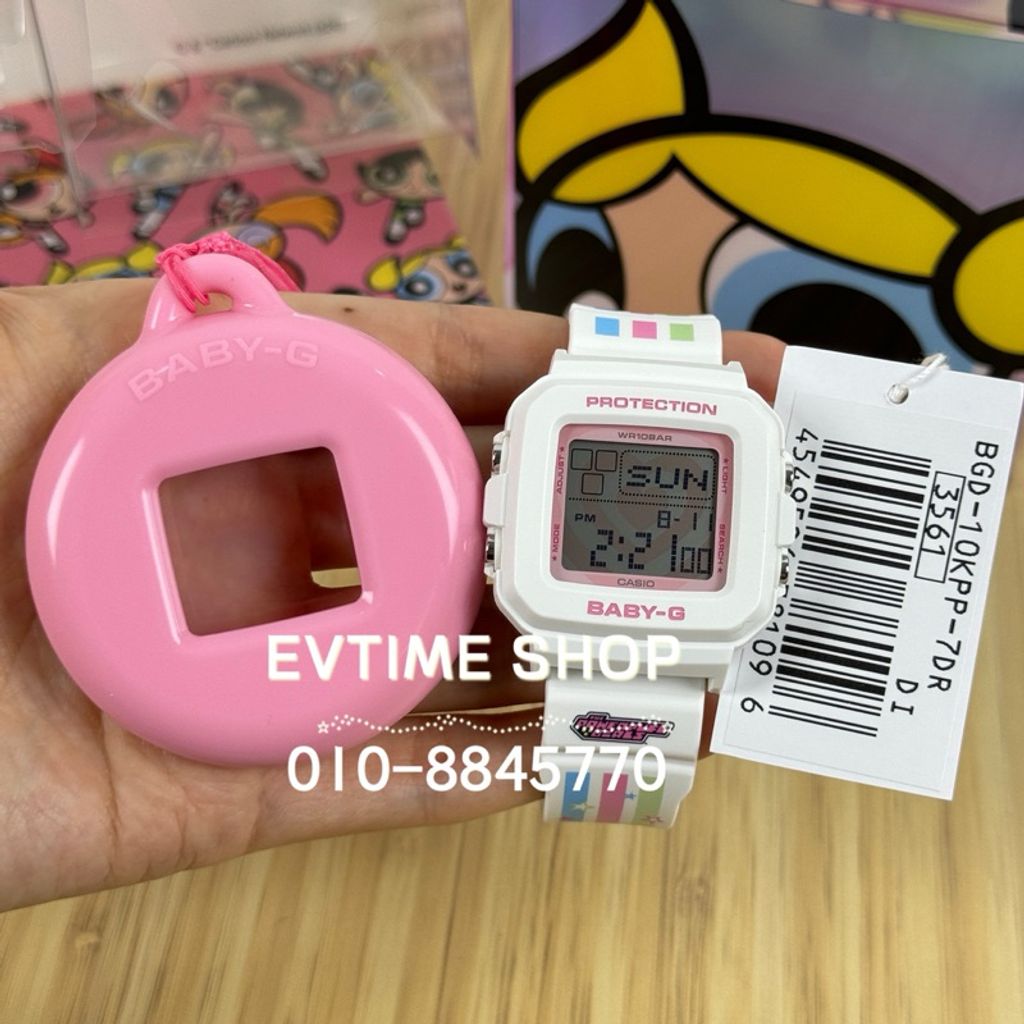 my-11134207-7r98x-lyti68zqjzop84