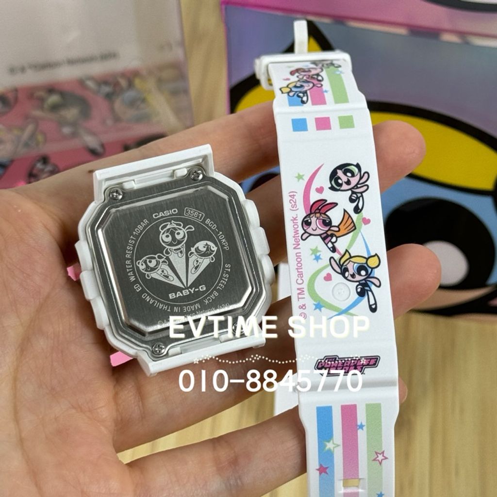 my-11134207-7r98o-lyti690uid0g8d