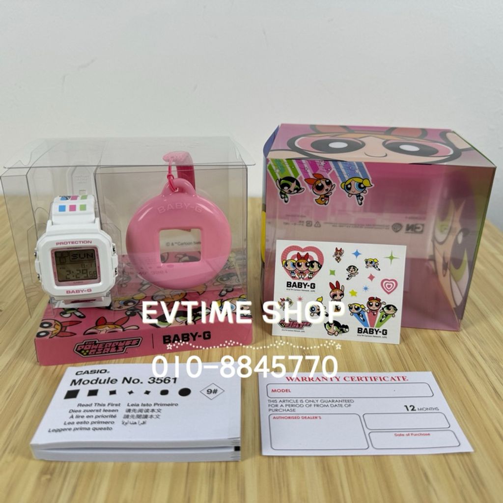 my-11134207-7r990-lytidbxpv6uh45