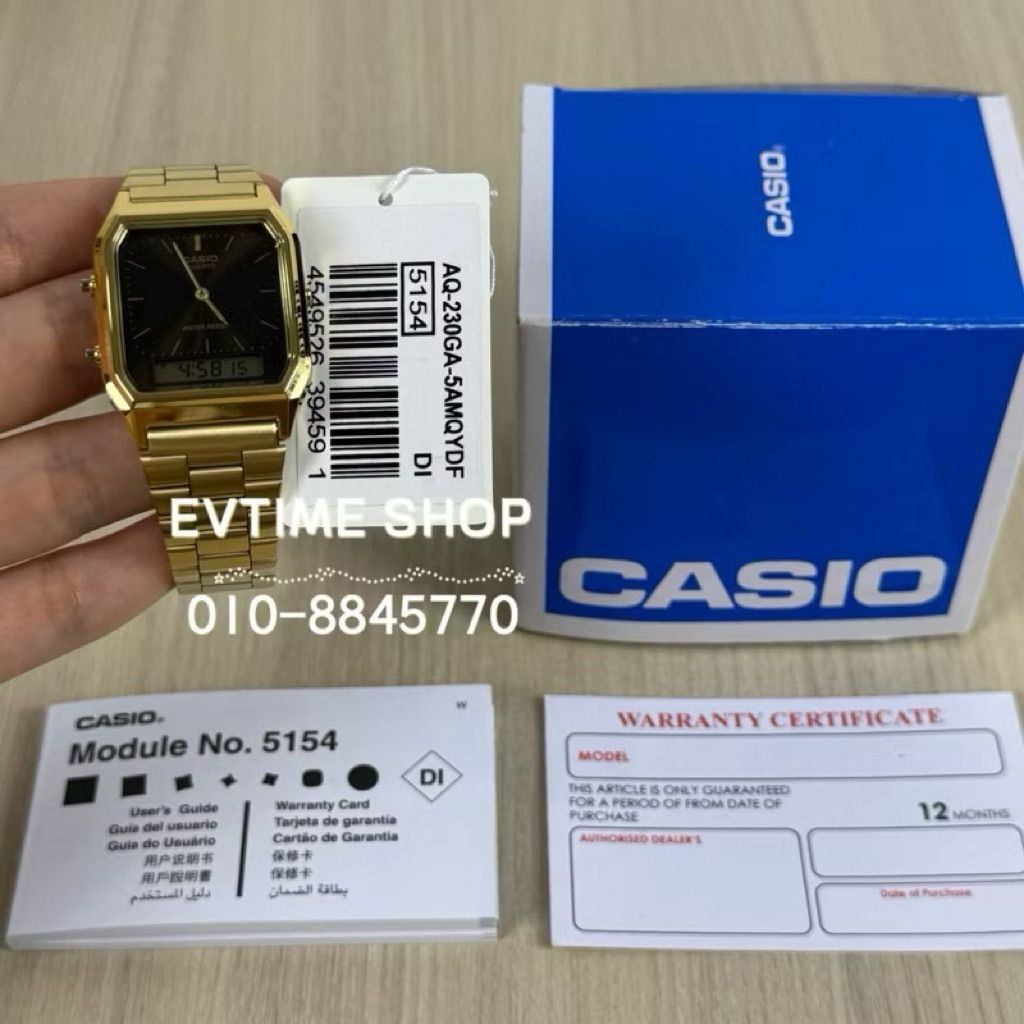 my-11134207-820li-moi8krljxmof54