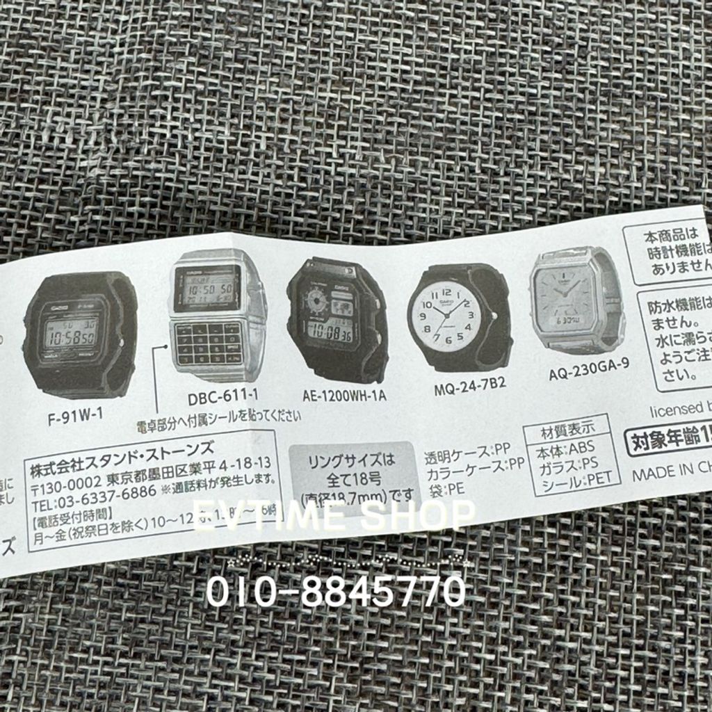 my-11134207-7r98x-losckir1l0nke4