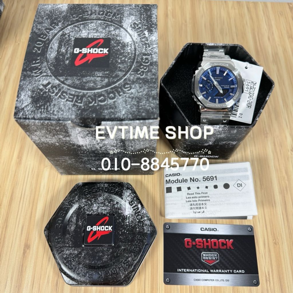 my-11134207-7r991-lvdg54ir70xo19