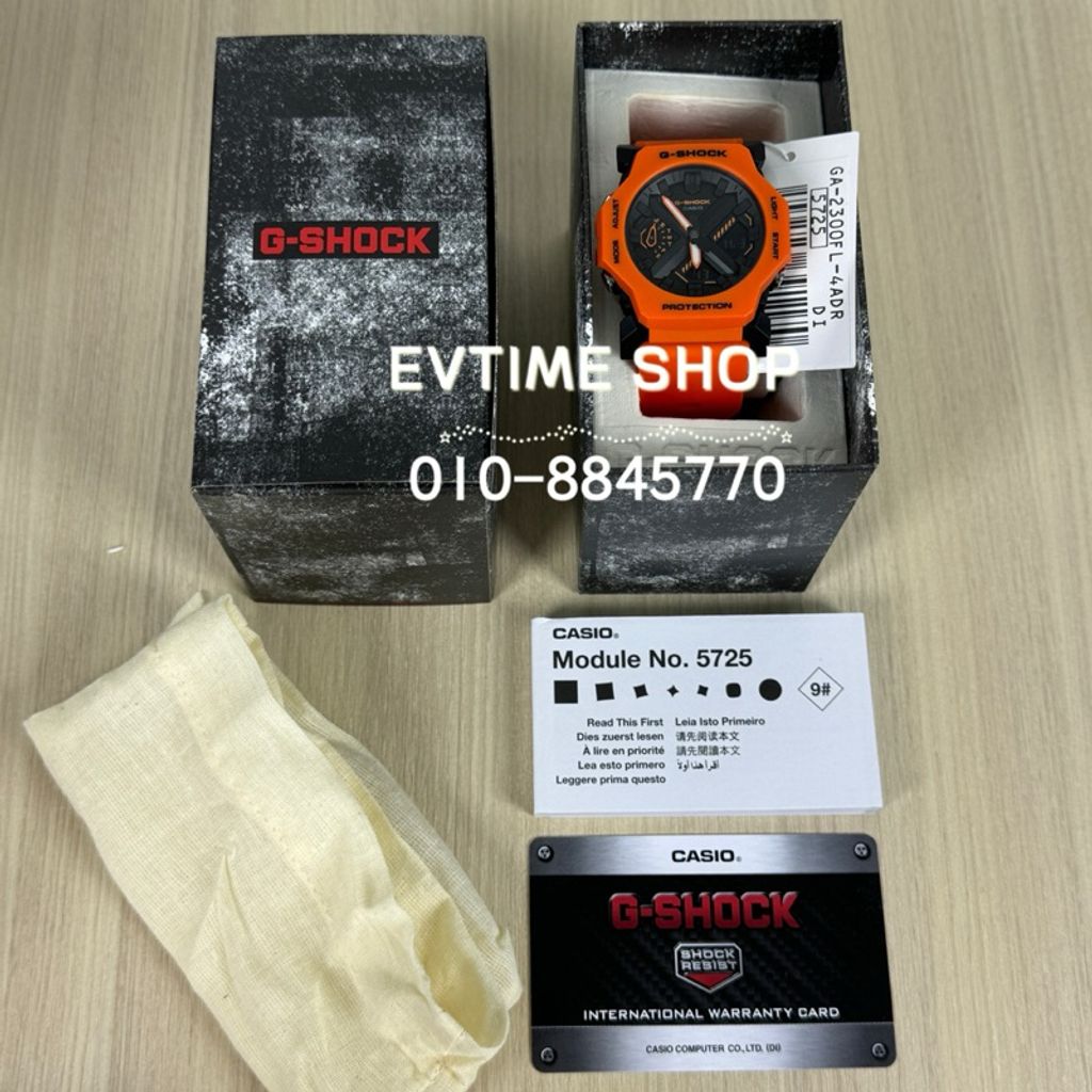 my-11134207-7ras8-m2jln21n1g67c0