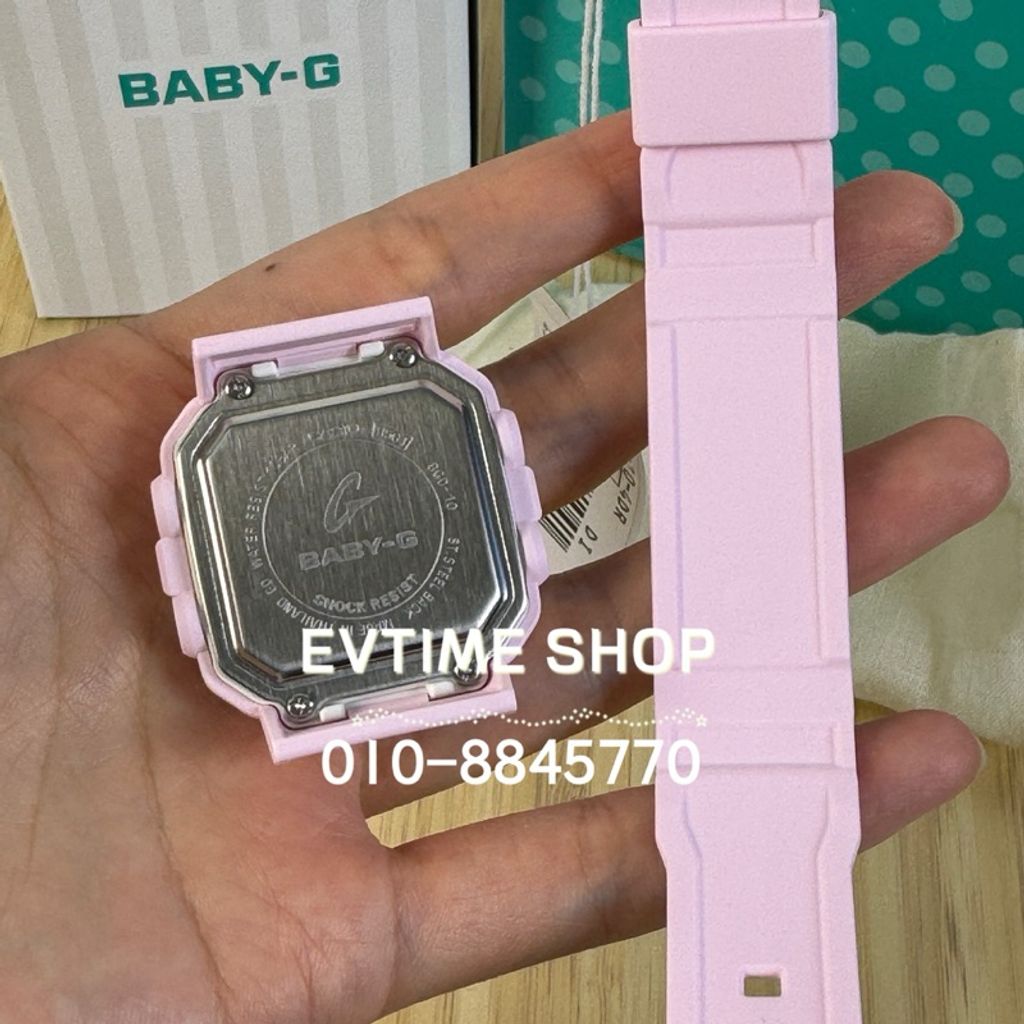 my-11134207-7r98o-lzge9zm5bp0ga4