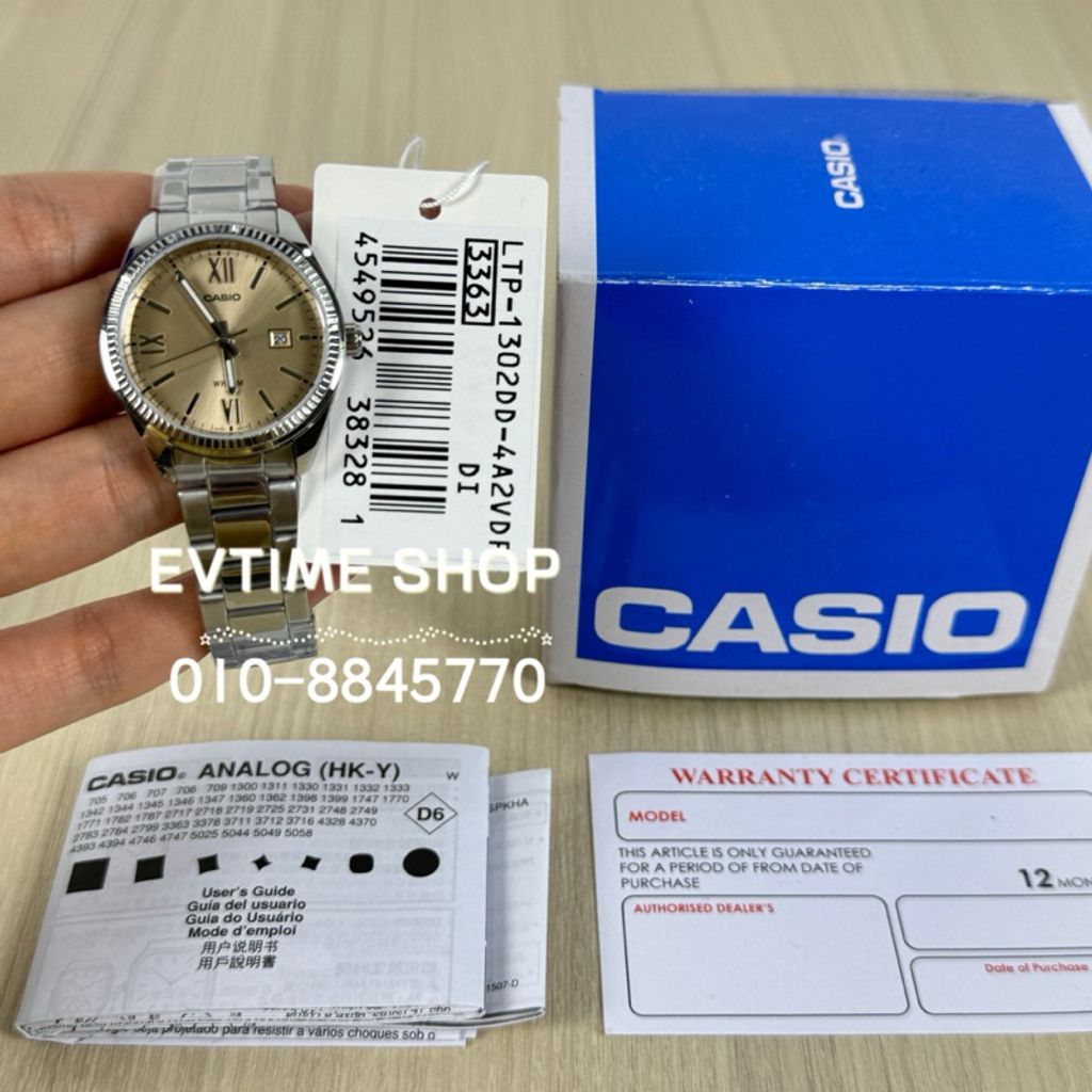 my-11134207-7rasb-m1w98rgtce93f7